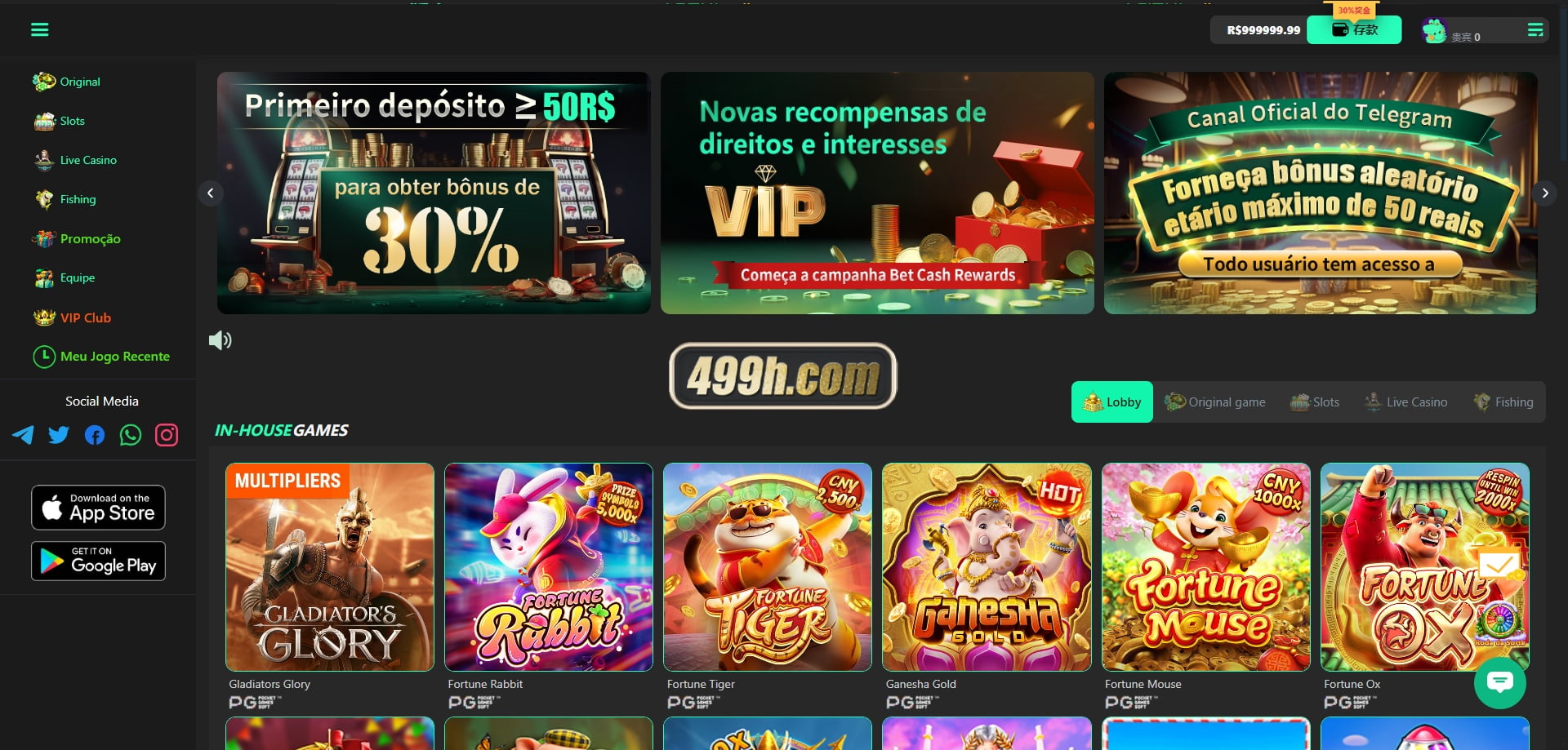 luck66巴西自适应H5电子slots全套源码 | luck66巴西PG源码·钓鱼赌场游戏·真人娱乐