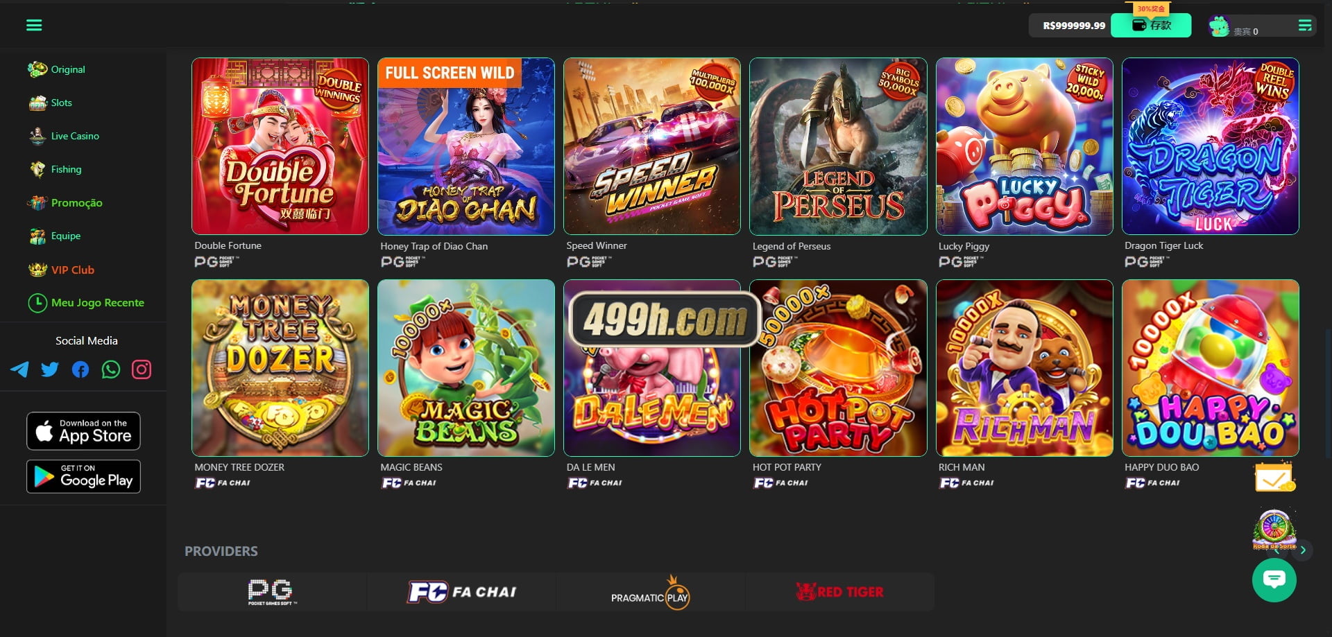 luck66巴西自适应H5电子slots全套源码 | luck66巴西PG源码·钓鱼赌场游戏·真人娱乐 商品图片 4