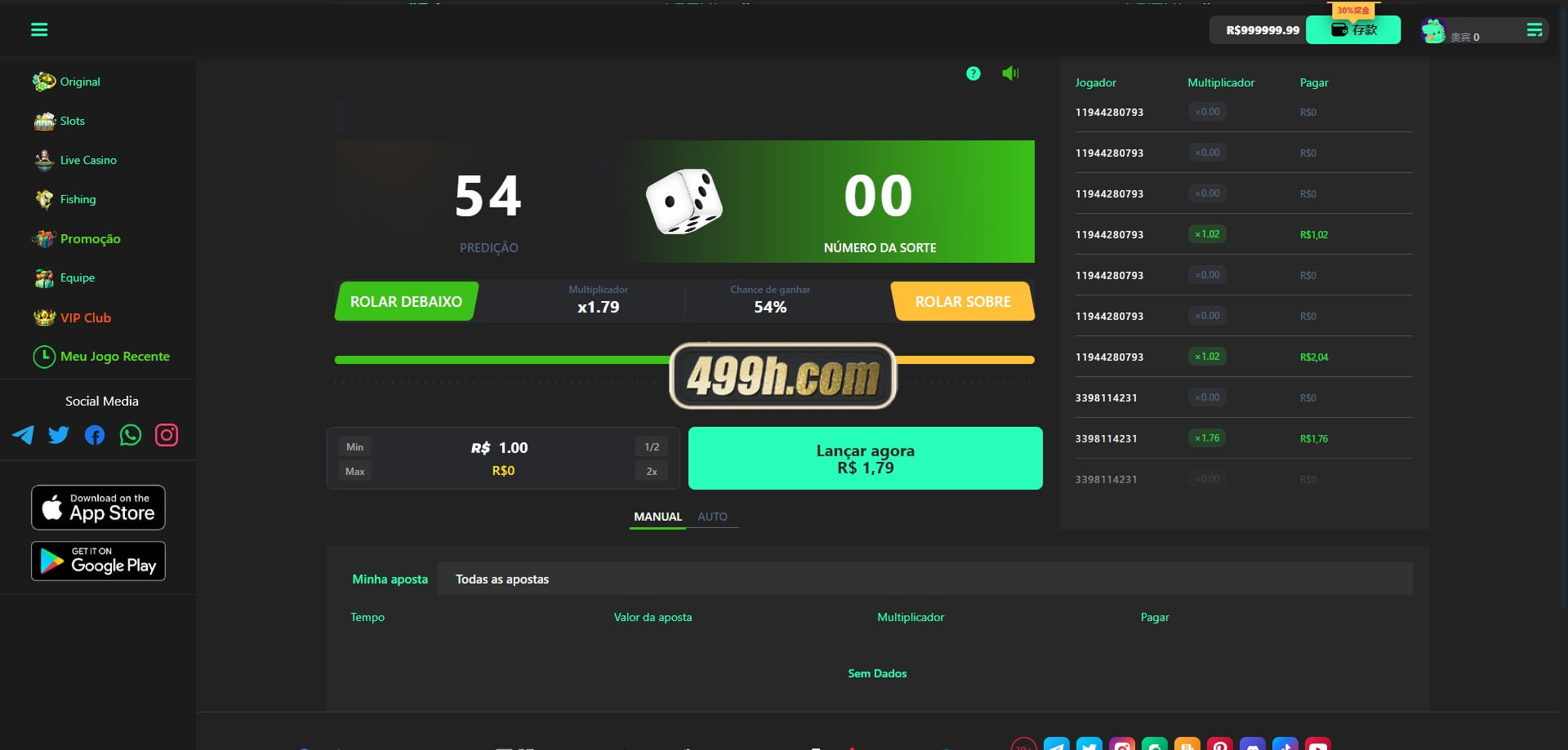 luck66巴西自适应H5电子slots全套源码 | luck66巴西PG源码·钓鱼赌场游戏·真人娱乐 商品图片 10