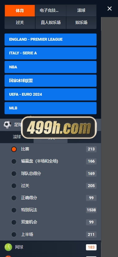 pinnacle体育源码 | USDT充值|中英泰国语言体育源码|运营版平博体育源码 商品图片 4