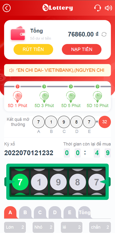 越南语言彩票源码/越南快三/越南时时分分彩源码/越南彩票源码/79lottery彩票系统/红绿灯游戏